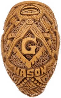 Carved Masonic Bent Billiard (Selver) (with Case) Tobacco Pipe